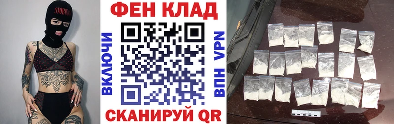 Амфетамин Premium  Яровое 