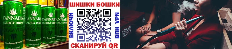 наркота  Яровое  кракен как зайти  Cannafood марихуана 