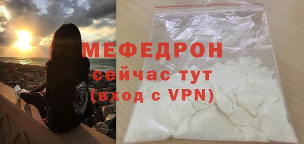 ПСИЛОЦИБИНОВЫЕ ГРИБЫ Няндома