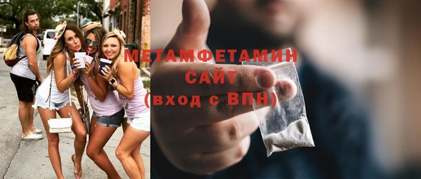ПСИЛОЦИБИНОВЫЕ ГРИБЫ Няндома