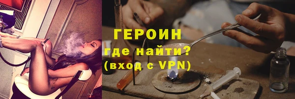 прущая мука Нязепетровск