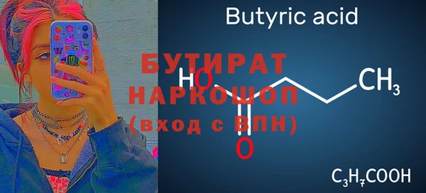 героин Нягань