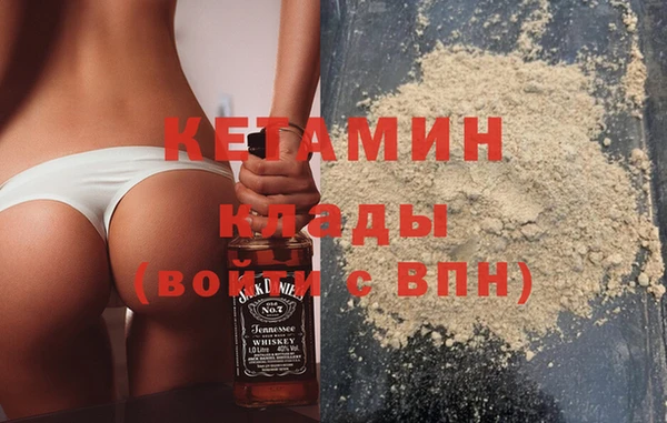 прущая мука Нязепетровск