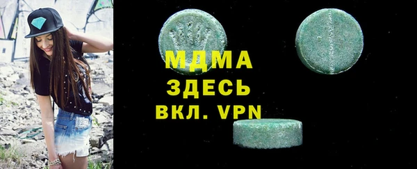 героин Нягань