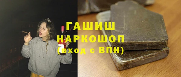прущая мука Нязепетровск