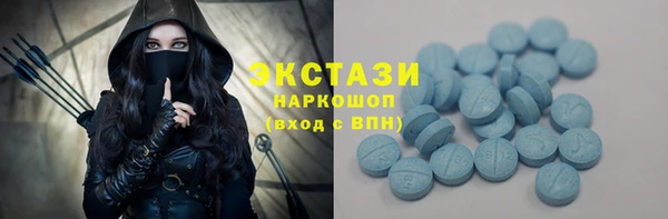 прущая мука Нязепетровск