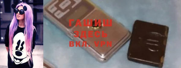 прущая мука Нязепетровск
