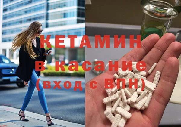 прущая мука Нязепетровск