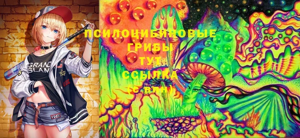 героин Нягань