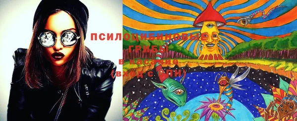 героин Нягань