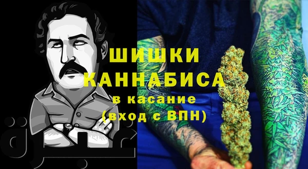 героин Нягань