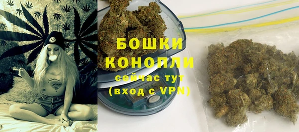 прущая мука Нязепетровск