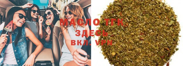 ПСИЛОЦИБИНОВЫЕ ГРИБЫ Няндома