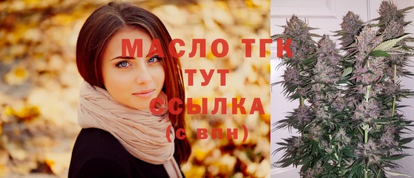 героин Нягань