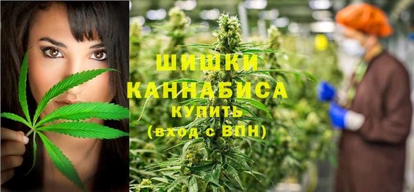 прущая мука Нязепетровск