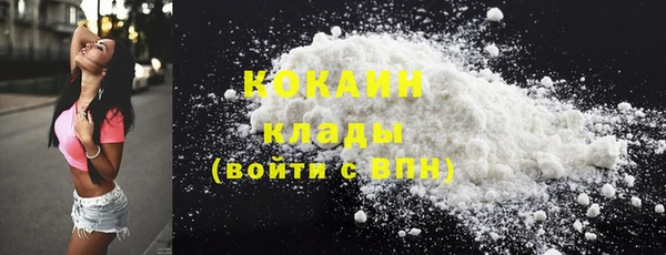 героин Нягань