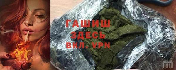 героин Нягань