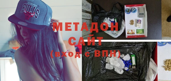 ПСИЛОЦИБИНОВЫЕ ГРИБЫ Няндома