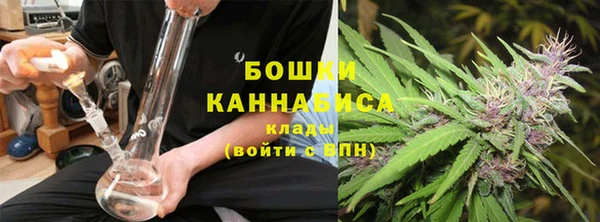 прущая мука Нязепетровск
