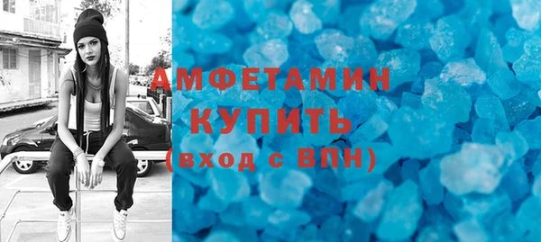 героин Нягань