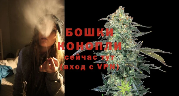 героин Нягань