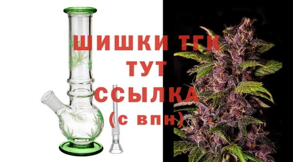 героин Нягань
