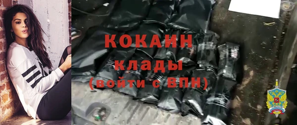 прущая мука Нязепетровск