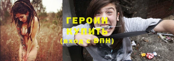 прущая мука Нязепетровск