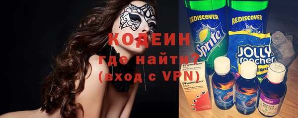 героин Нягань