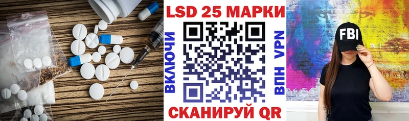 kraken ONION  Яровое  Лсд 25 экстази кислота 